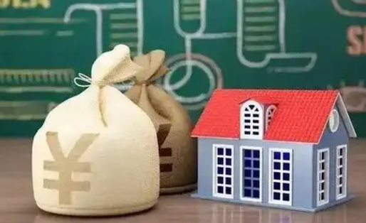 兴安盟公积金能取出来花吗（公积金能拿出来花么）